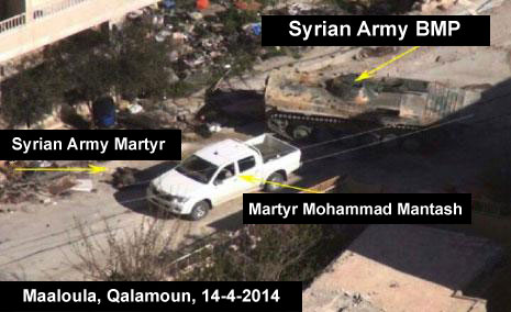 This Is How Militants Opened Fire on Al-Manar Crew in Maaloula